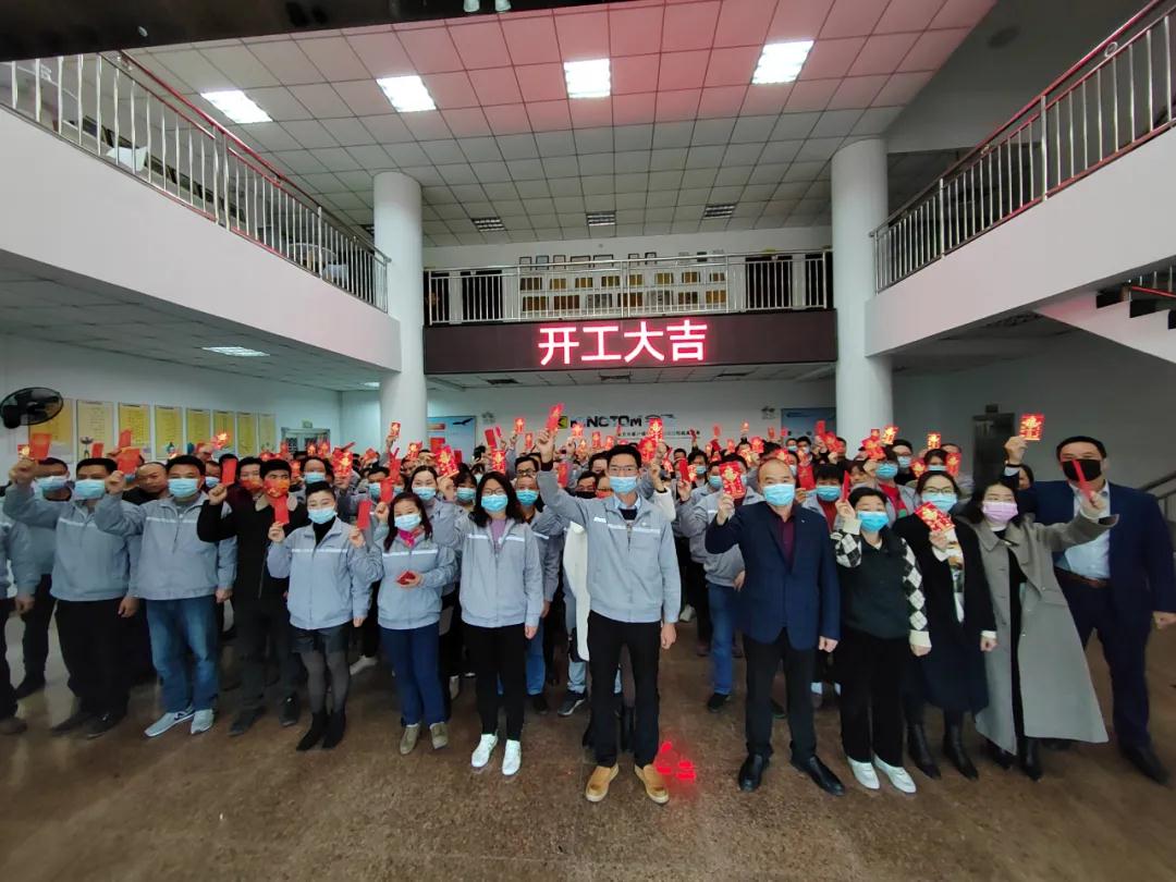 微信图片_20220207134302.jpg