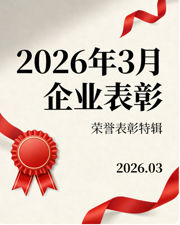 Lean Excellence, Leading by Example}